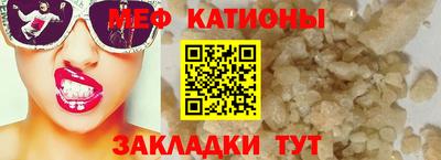 PSILOCYBIN Краснокаменск