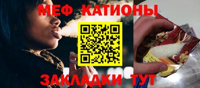 PSILOCYBIN Краснокаменск