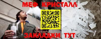 бутик Краснодар