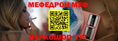PSILOCYBIN Краснокаменск