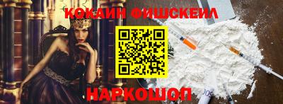 прущие крисы Краснознаменск