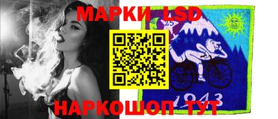 PSILOCYBIN Краснокаменск