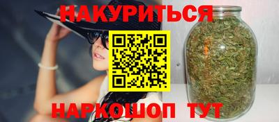 прущие крисы Краснознаменск