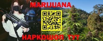 PSILOCYBIN Краснокаменск