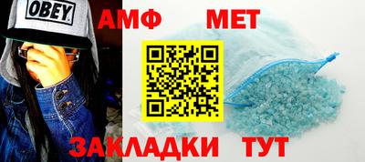 бутик Краснодар