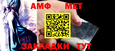бутик Краснодар