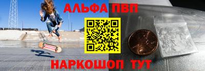 прущие крисы Краснознаменск