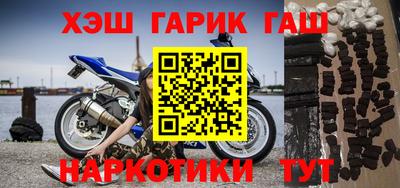 PSILOCYBIN Краснокаменск