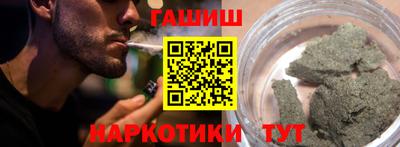 прущие крисы Краснознаменск
