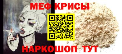 бутик Краснодар
